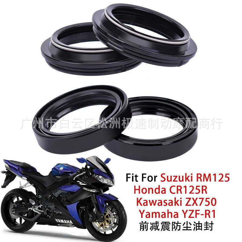 Con dấu dầu giảm xóc trước xe máy 43x55x11 43 * 55 Giảm xóc trước Dầu Seal Cover Front Fork Chống bụ