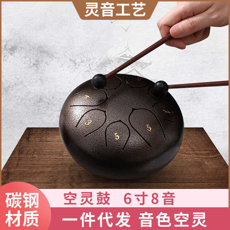 Trống Ethereal 20 cm 8 tông màu Thiền Ethereal Trống Tay Gõ Màu Trống Ethereal Quên Trống lo lắng Ng