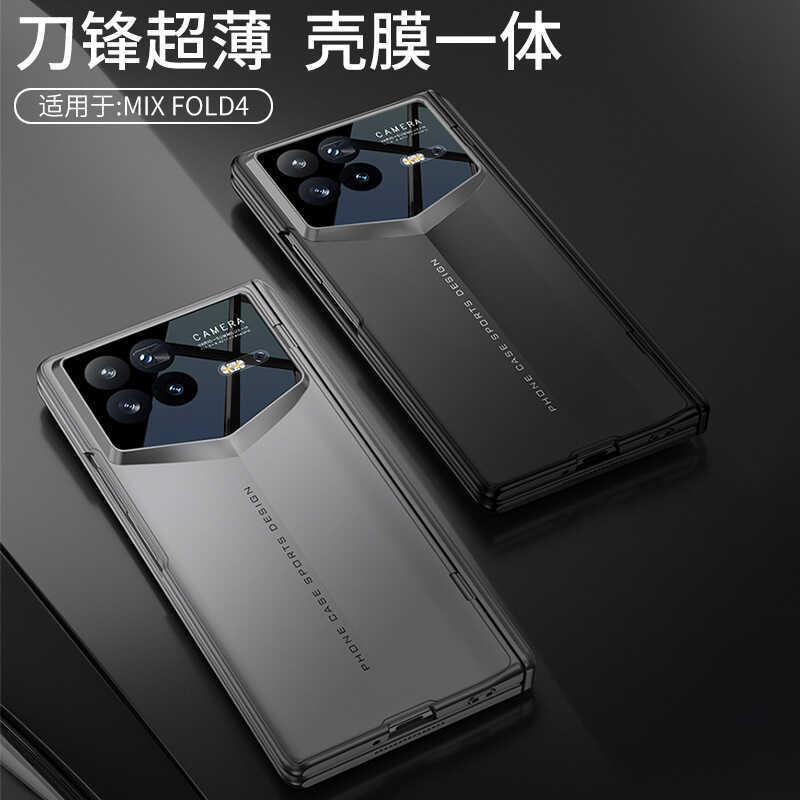 Thích hợp cho Xiaomi Mix Fold4 Vỏ màn hình gấp Bản lề từ tính Vỏ điện thoại Xiaomi Fold4 Vỏ bảo vệ g