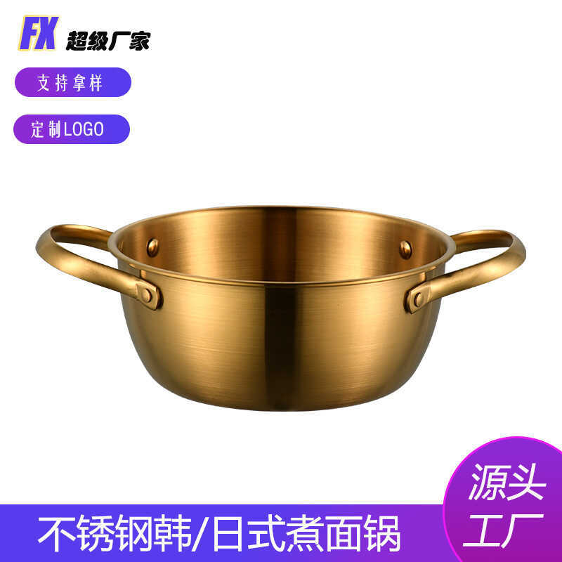 Hàn Quốc Thép Không Gỉ Nấu Ăn Bát Ăn Liền Bát Nấu Tròn Trộn Rau Bát Ăn Liền Nồi Salad Bát Hải Sản Nồ