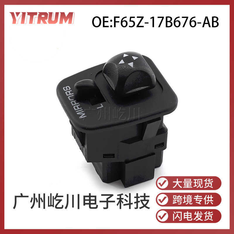 F65Z-17B676-AB Thích Hợp Cho 97-05 Ford Raptor F150 F250 Gương Chiếu Hậu Điều Chỉnh Nút Công Tắc