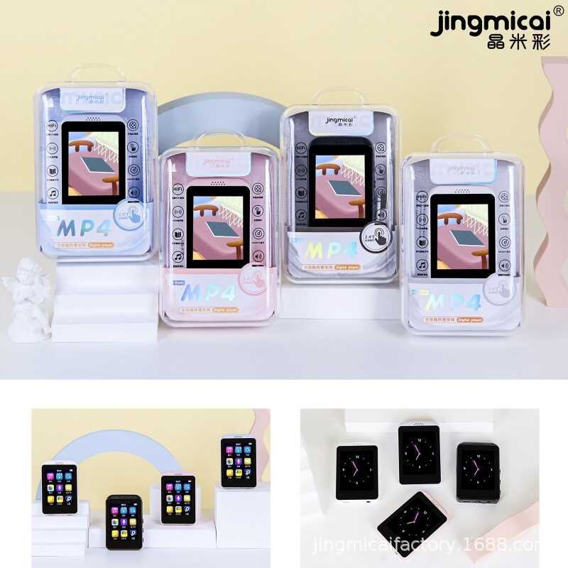 Jingmicai Màn Hình Cảm Ứng Toàn Màn Hình mp4 8G Bộ Nhớ MP4 Học Sinh Tiếng Anh Nghe Bên Ngoài Chơi MP