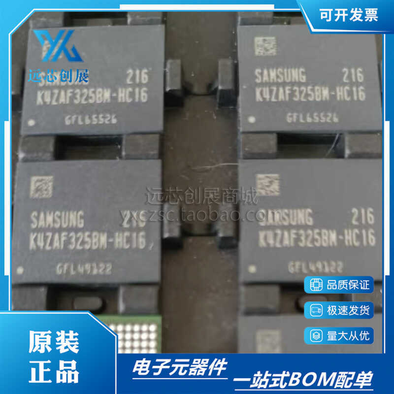 K4ZAF325BM-HC16 325BM-HC16 / HC14 Gói Chip Nhớ BGA