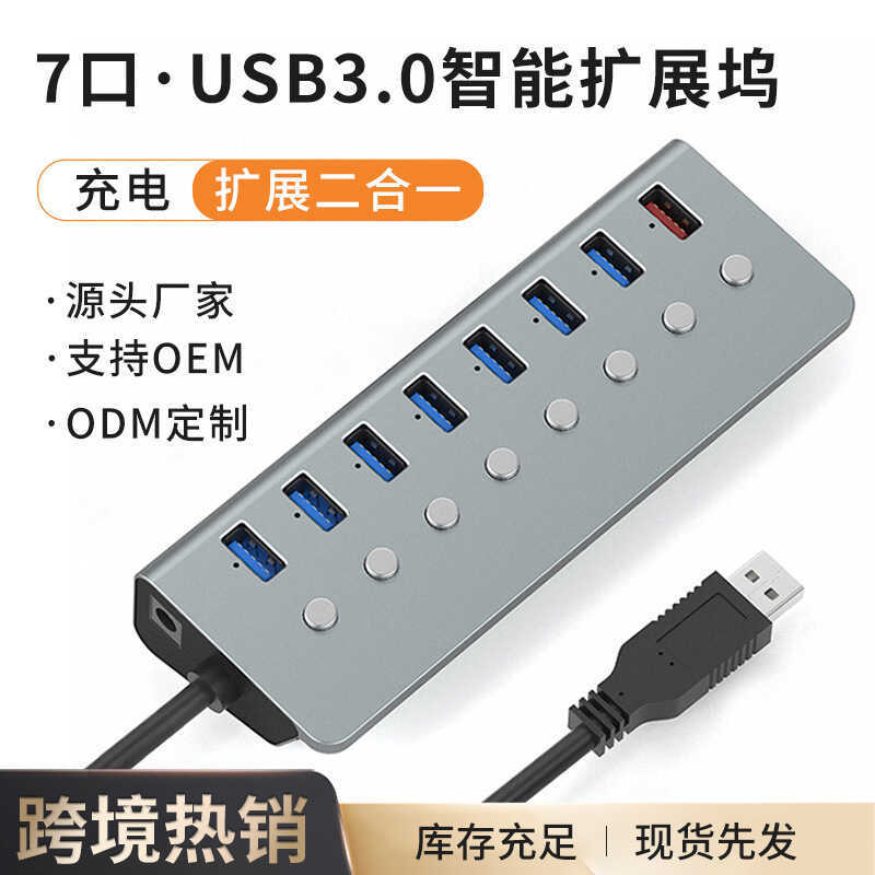 Typec Hợp Kim Nhôm Docking Station USB3.0 Docking Station Switch hub Laptop Docking Station