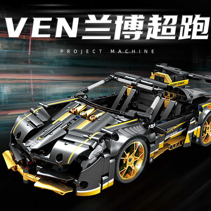 Kaizhi Gao Bole 1060 Đua Xe Siêu Ô Tô Lắp Ráp Mô Hình Bé Trai Lắp Ráp Khối Xây Dựng Đồ Chơi Giáo Dục