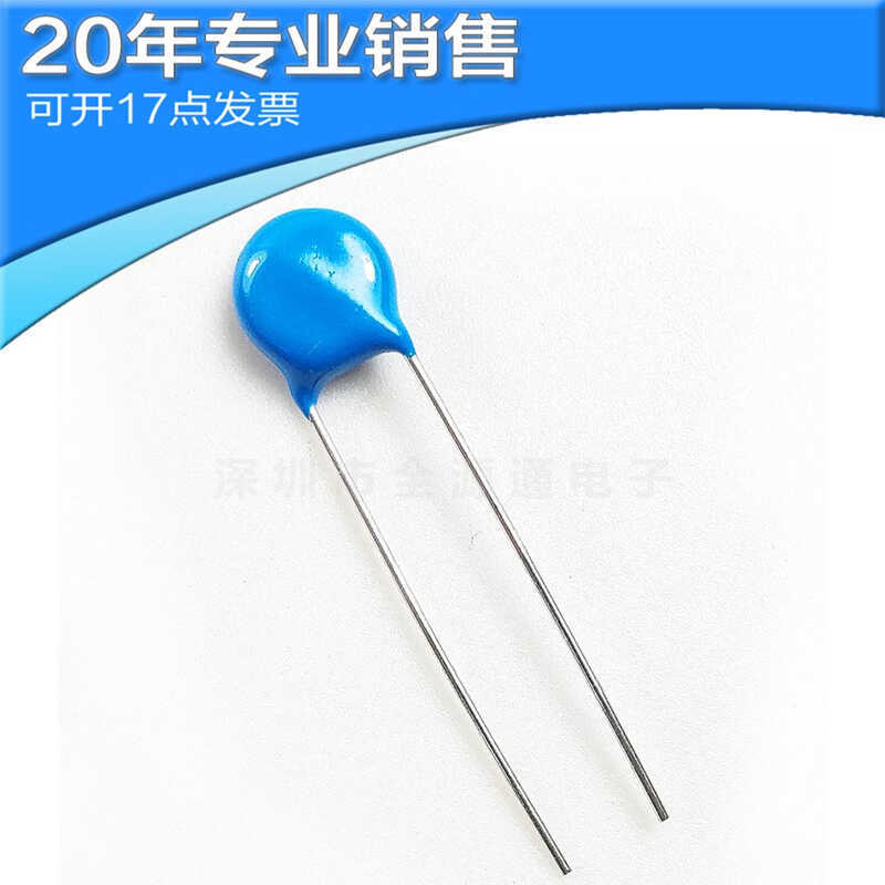 Cung cấp 7D561K Điện áp Chống dị ứng Tăng áp Điện trở trong dòng Linh kiện điện tử Cấu hình BOM Đặt 