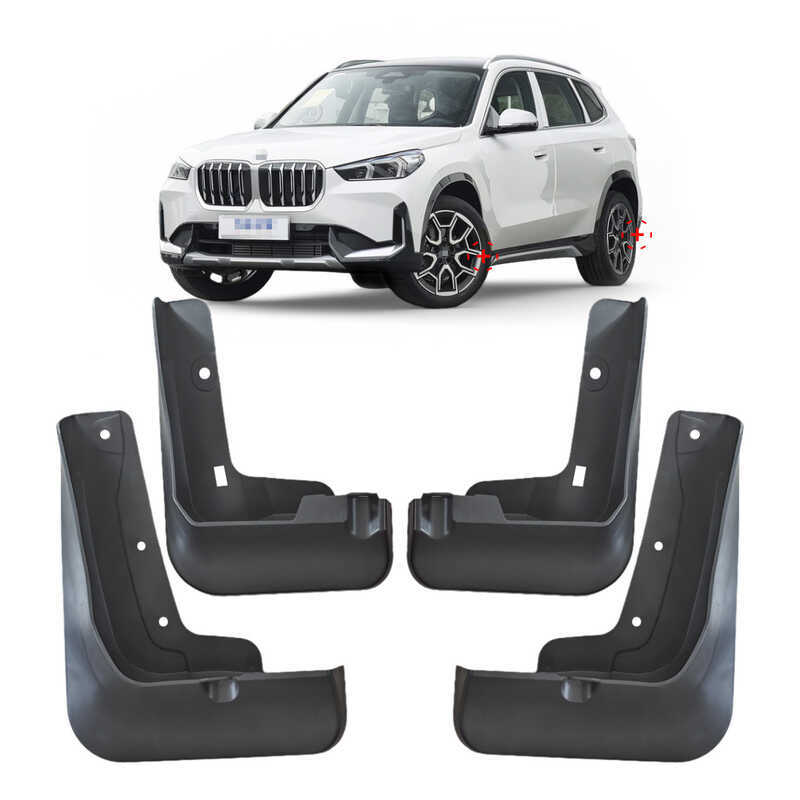 Chắn bùn ngoại thương BMW X1 U11