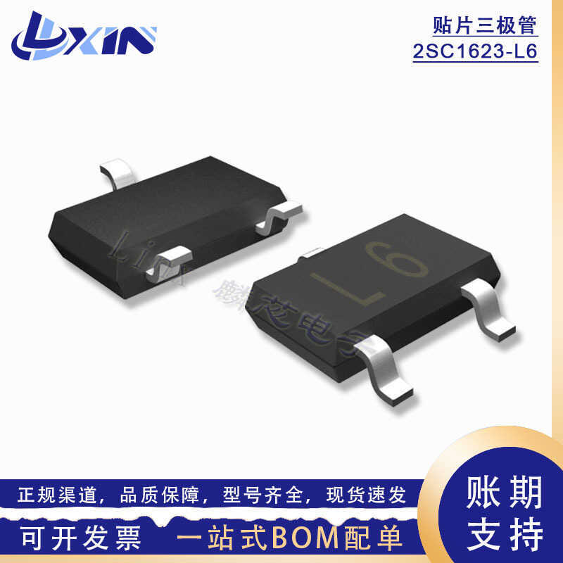 2SC1623 In lụa L6 Patch Triode SOT-23 0.1 A50V Duode Loại Transistor NPN Ống điện