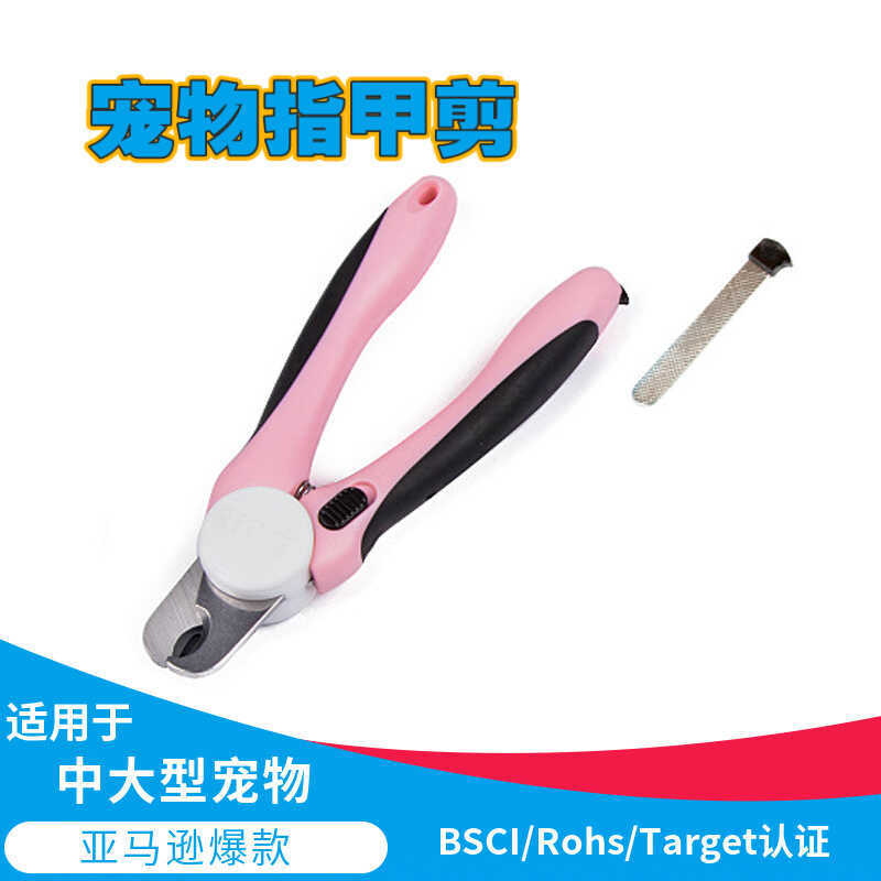 Patler Dog Nail Clippers Pet Nail Clippers Cat Nail Clippers Nail Clippers với đèn LED Pet Nail Clip