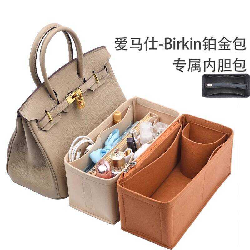 Thích hợp cho Hermes Platinum Birkin Liner Bag 25 30 35 Túi Trong Túi Lót Túi Bảo Quản Túi Hỗ Trợ Lo