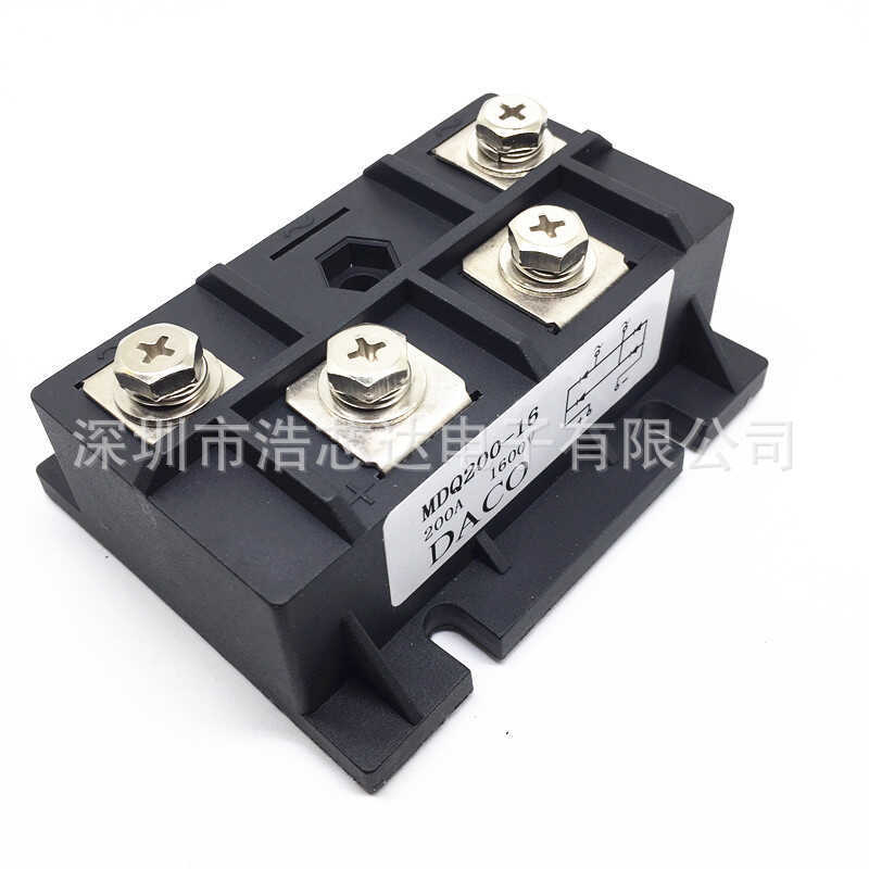 Bộ chỉnh lưu một pha hoàn toàn mới MDQ200A1600V MDQ200-16 Bộ chỉnh lưu AC sang DC 200A