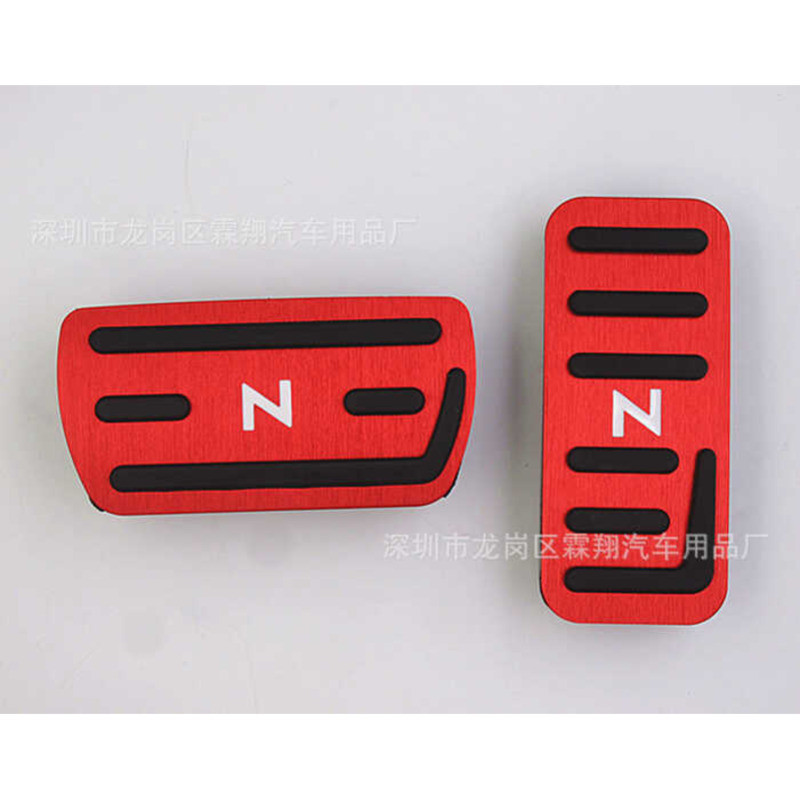 Thích hợp cho: Bàn đạp hợp kim nhôm phanh tăng tốc Honda N Series NBOX NVANN WGNN-ONE