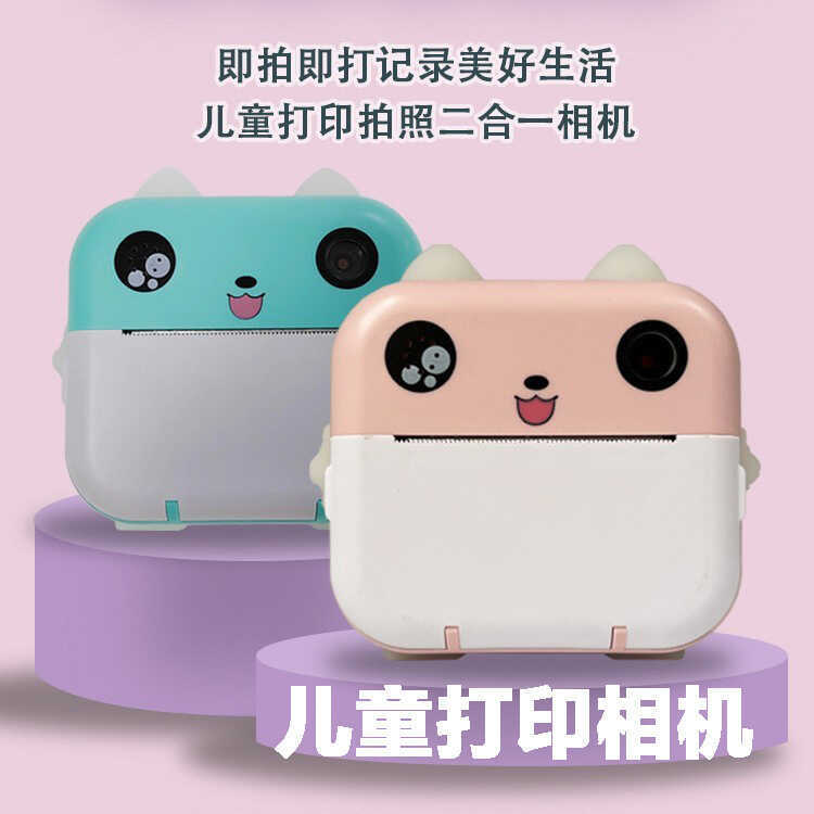 Mới Polaroid Trẻ Em HD In Hình Polaroid Phim Hoạt Hình Camera Ảnh Quà Tặng Ngày Lễ