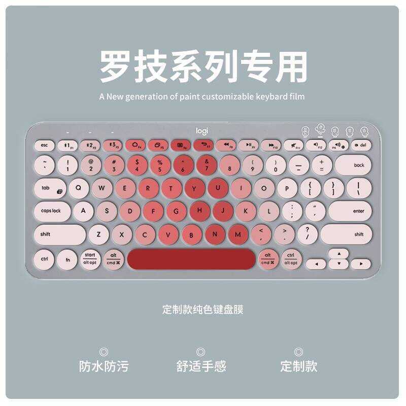 Thích hợp cho Logitech MX Phím Bàn Phím Phim K380 K480 K580 470 K780 Bàn Phím Để Bàn Airlines 221 61