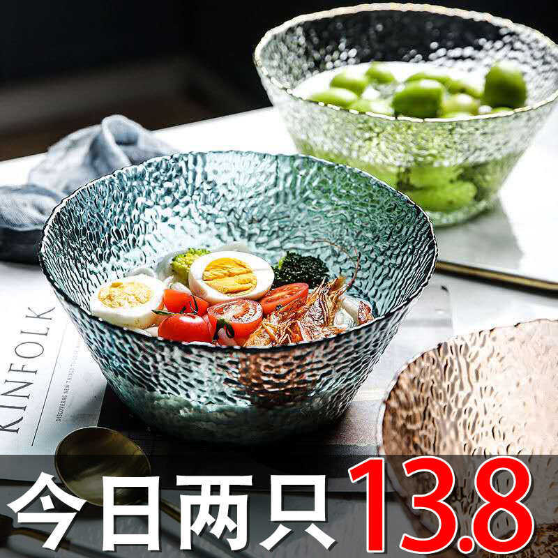 Hộ Gia Đình Bát Ăn Liền Mì Bát Đơn Mì Bát Hộ Gia Đình Salad Đĩa ins Trái Cây Dễ Thương Salad Bát Can