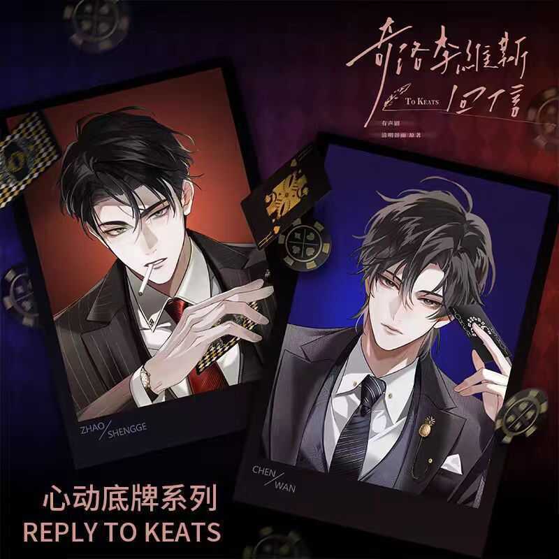 Chính Hãng Qiluo Levis Trở Lại Niềm Tin Trái Tim Di Chuyển Tấm Đế Bộ Sưu Tập Riêng Dòng Ánh Trăng Hu