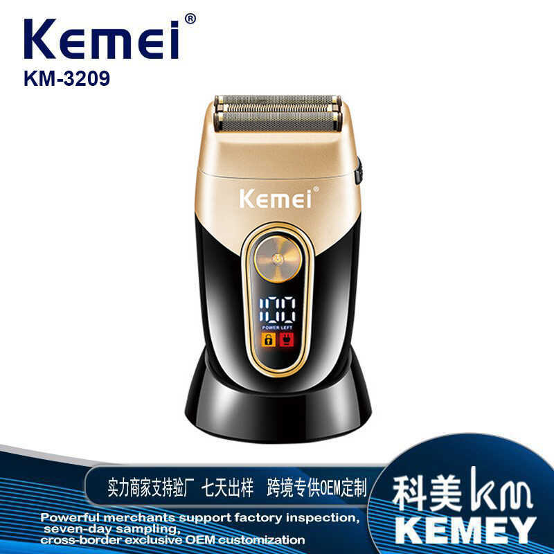 Kemei Kemei KM-3209 Máy cạo râu qua lại Máy cạo râu cầm tay Máy cạo râu điện Mini
