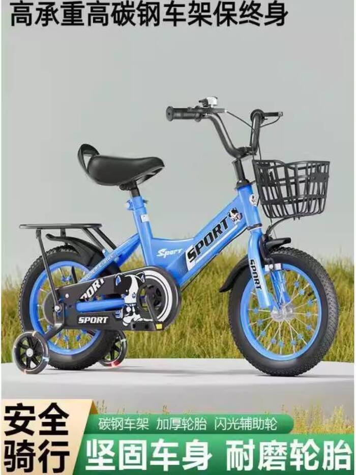 Xe trẻ em bé gái 6 12 tuổi, 8 10, 15, xe đạp gấp cho sinh tiểu học từ 10 đến 15 tuổi