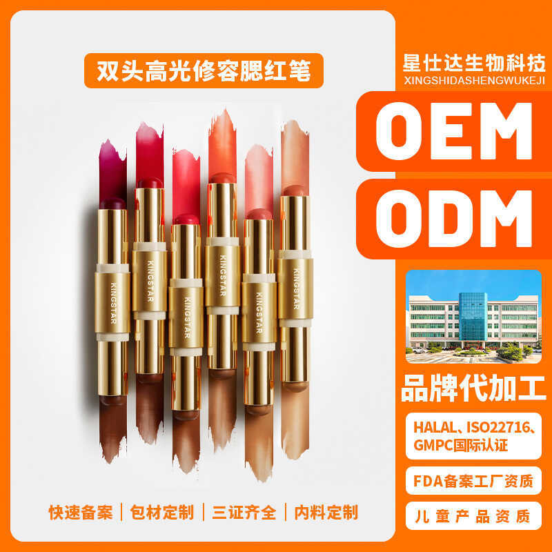 OEM ODM Bút Blush có độ bóng cao hai đầu OEM Tùy chỉnh OEM