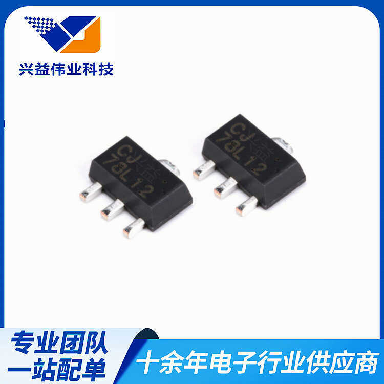 Ống điều chỉnh điện áp ba đầu CJ78L12 SOT-89 Gói 100MA 12V Miếng dán ống ba lỗ 78L12 Chip lớn