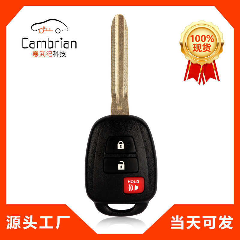 Điều khiển từ xa 3 nút Thích hợp cho chìa khóa xe Toyota GQ4-52T GQ452T