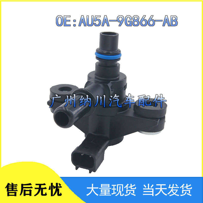 Thích hợp cho Van điện từ hơi lọc Ford AU5A-9G866-AB AU5A9G866AB 2502487912