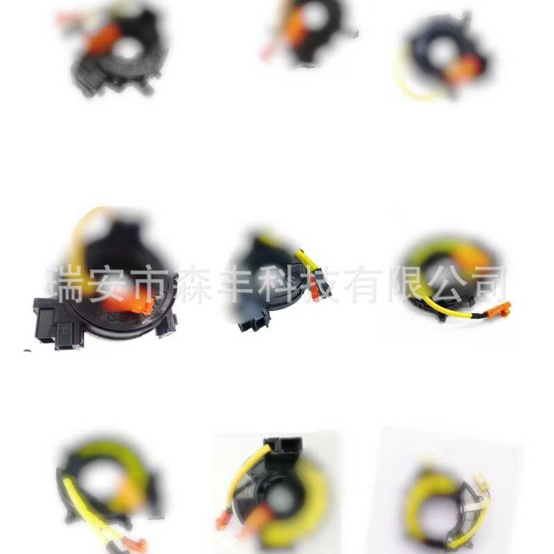 84306-0K050 Thích hợp cho Toyota Corolla / Corolla / Yalex Du Lịch Lụa Đơn Phụ Kiện 84306-0K051