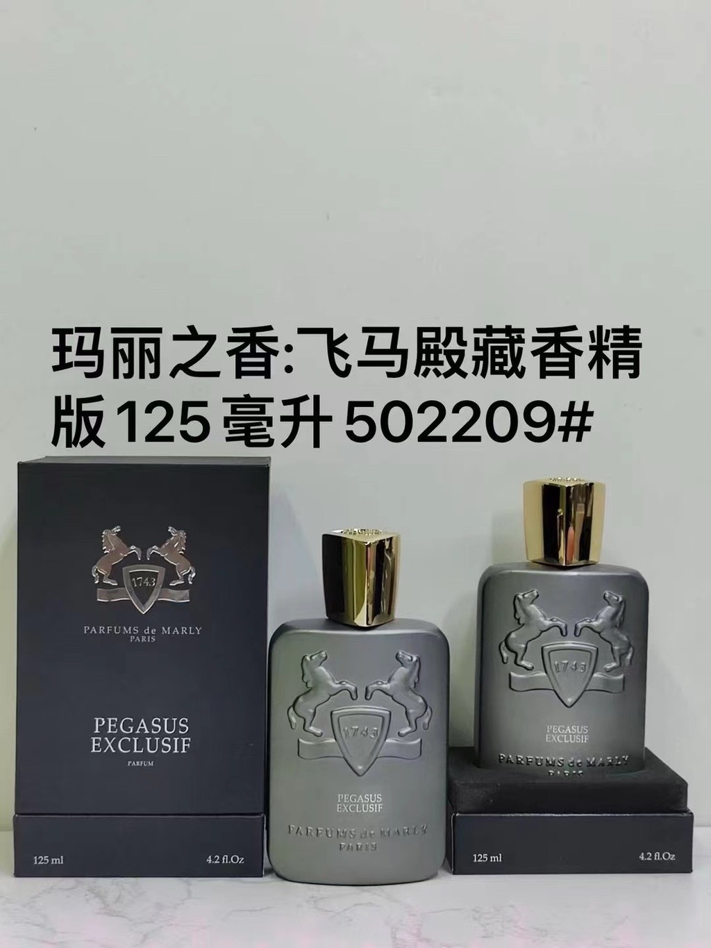 Phong cách nóng bỏng / 80 502209Mary Fragrance Pegasus Collection Fragrance Edition 125ml B19 b19