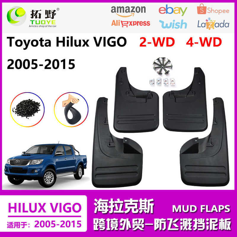 Thích hợp cho 05-15 Toyota Hellax VIGO Chắn bùn cũ VIGO4 Drive Phụ kiện chắn bùn ô tô