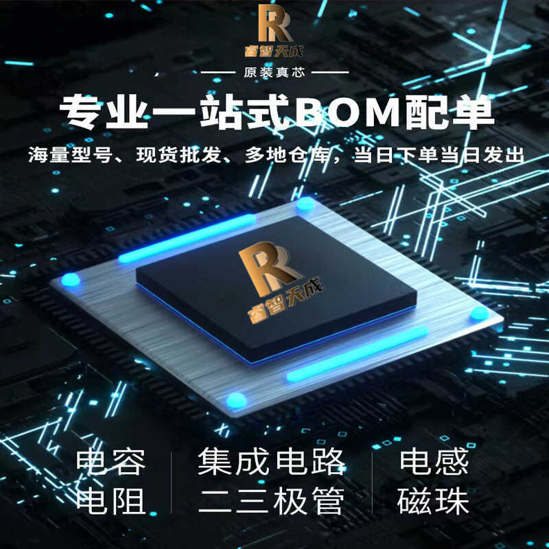 ADS1115IDGSR In màn hình lụa BOGI Chip chuyển đổi tương tự hoàn toàn mới Nguyên bản