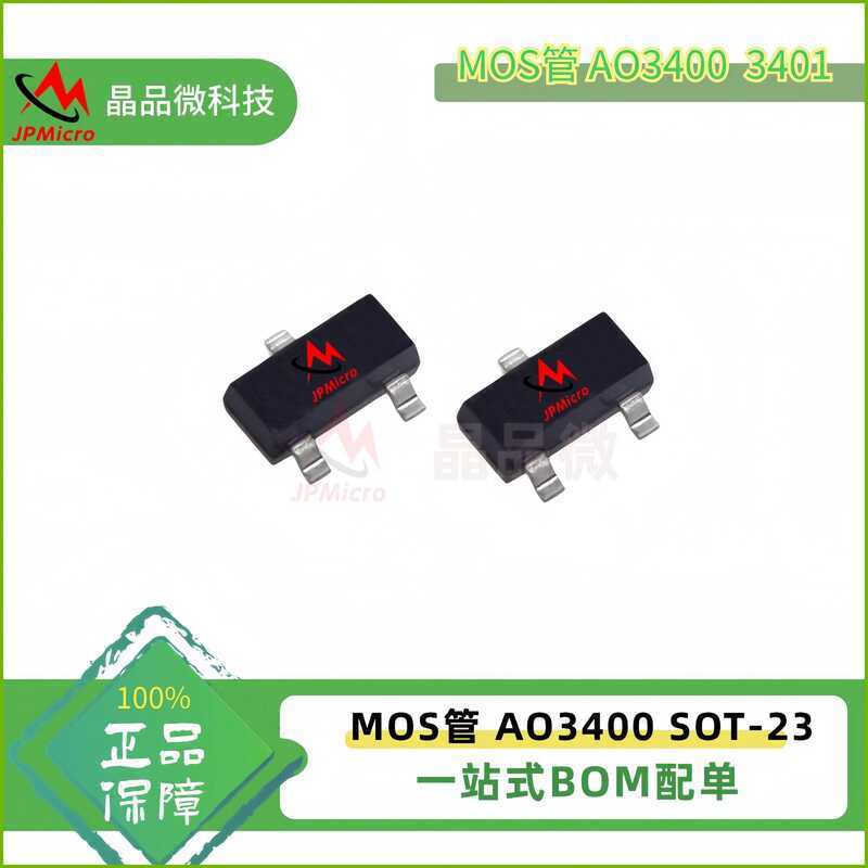 SI2305 In lụa A5SHB SOT-23 MOS Hiệu ứng trường Ống Patch Triode Điện tử