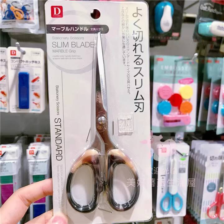 Nhật Bản Daiso DAISO cổ điển nhọn tại nhà văn phòng thép không gỉ Kéo cắt giấy