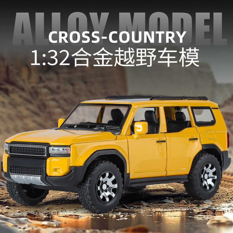 Chimei 1: 32 Độc đoán LC250 Sáu Mở Cửa Giảm Chấn Bốn Gót Hợp Kim Âm Thanh Ánh Sáng Kéo Lại Mô Phỏng 