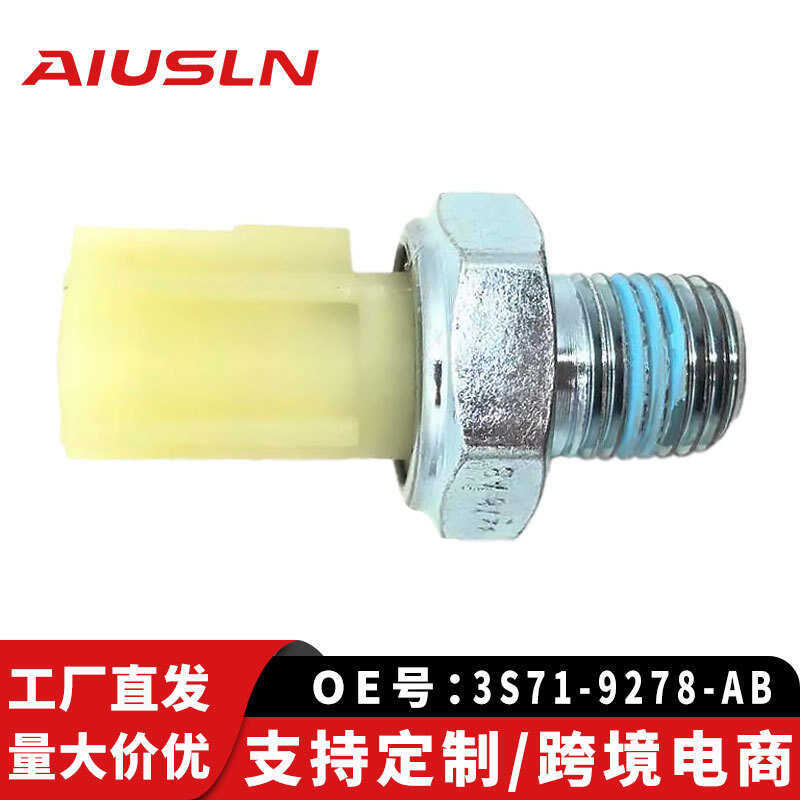 Thích hợp cho Ford Quanshun V348 Phụ tùng ô tô 3S71-9278-AB Cảm biến công tắc áp suất dầu