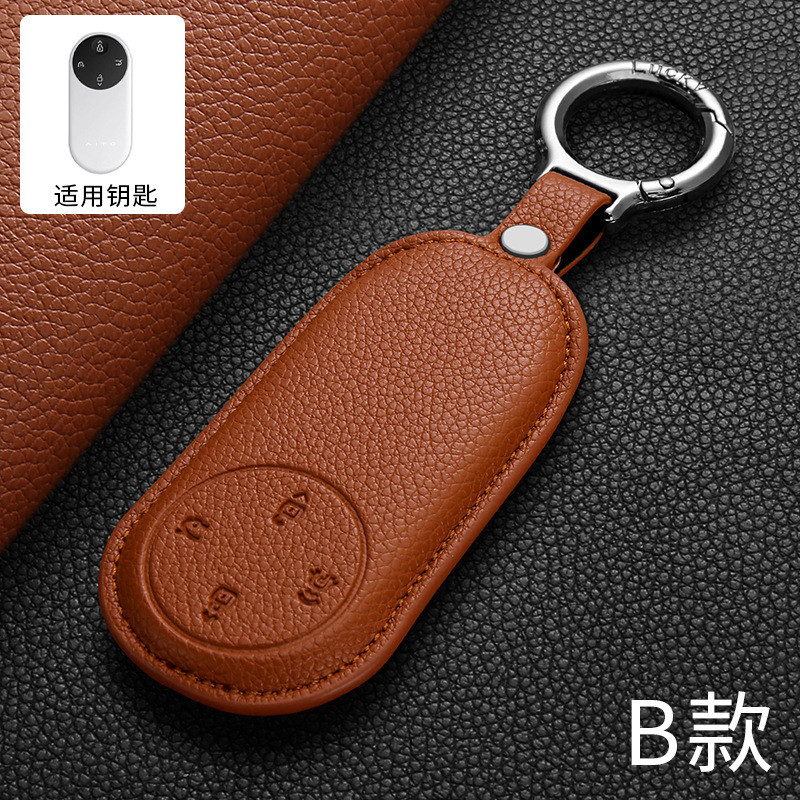 Dành Cho AITO M9 Chìa Khóa Da AITO Mới M5 Bảo Vệ Chìa Khóa Xe M7 Chìa Khóa 2024 Mẫu