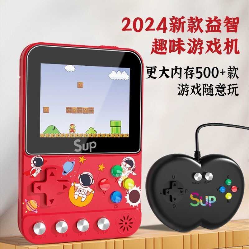 Máy chơi Game cầm tay siêu mỏng F5 Retro