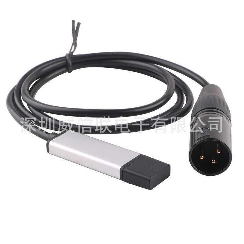 Cáp cổng nối tiếp USB sang DMX512 USB sang RS485 3P Đầu XLR 512 Cáp điều khiển ánh sáng giai đoạn