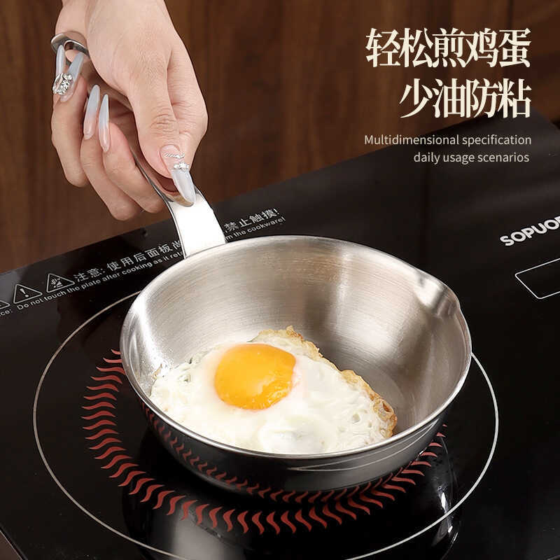 Chảo Chiên Inox 316 Chảo Chiên Chống Dính Chảo Trứng Tráng Chảo Dụng Cụ Tiện Dụng Bít Tết Chảo Chiên