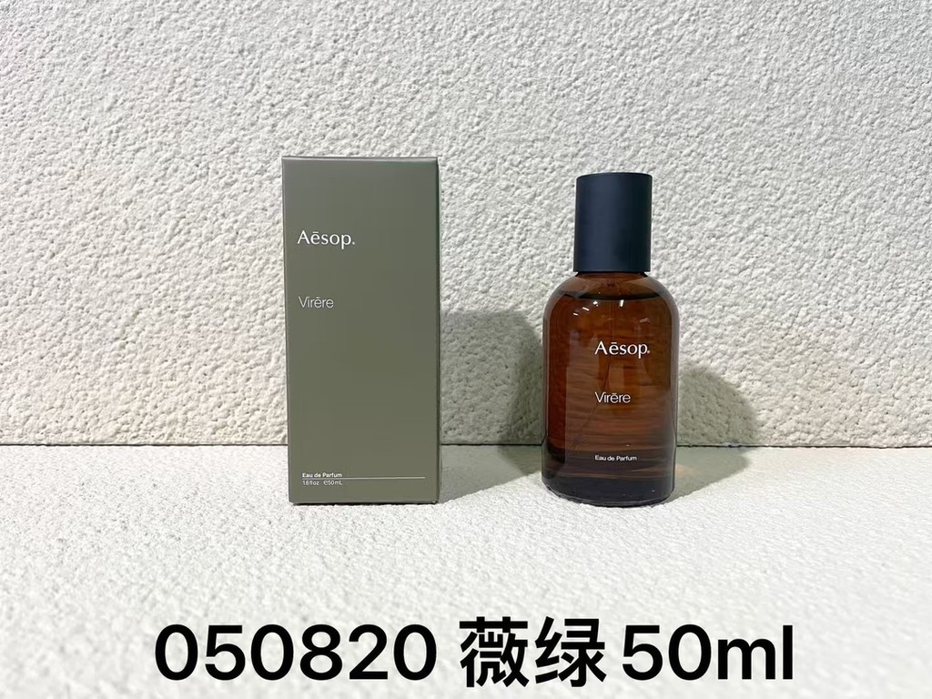 Hàng mới về 55#050820 Fc8