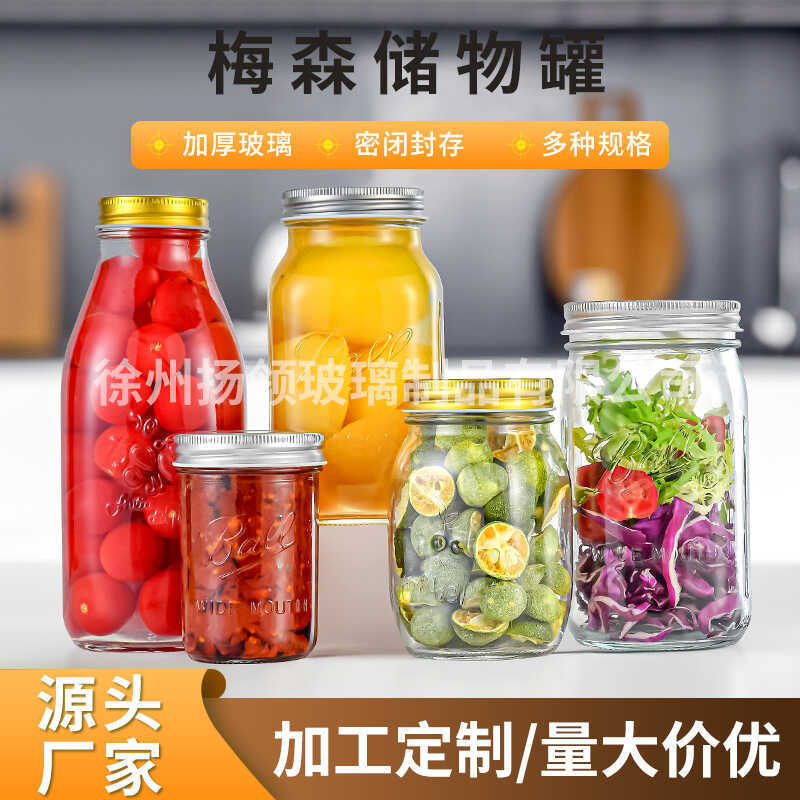 Dày Mason Bảo Quản Jar Mứt Kín Jar Mason Cup 16oz Mứt Kín Jar