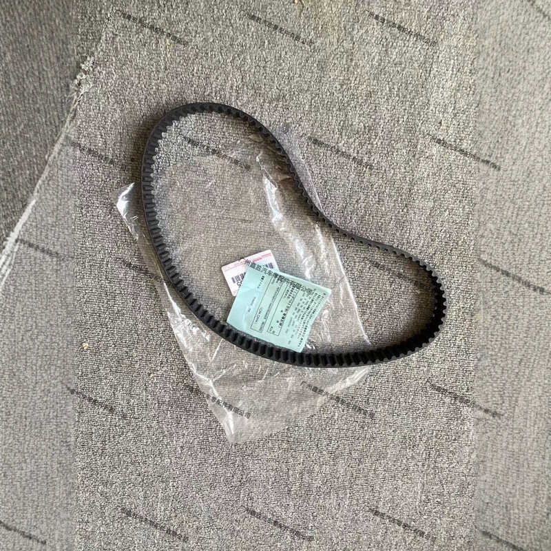 13568-69085 Thích hợp cho Đai định giờ Toyota Prado Cool Road Ze 1KZ