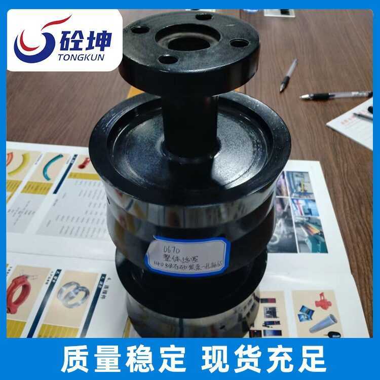 Bơm Vận Chuyển Bê Tông Tổng Thể Piston Cơ Cấu Thứ Cấp Bơm Piston Kín Voi Bơm Quân Sự Xe Tải Piston C