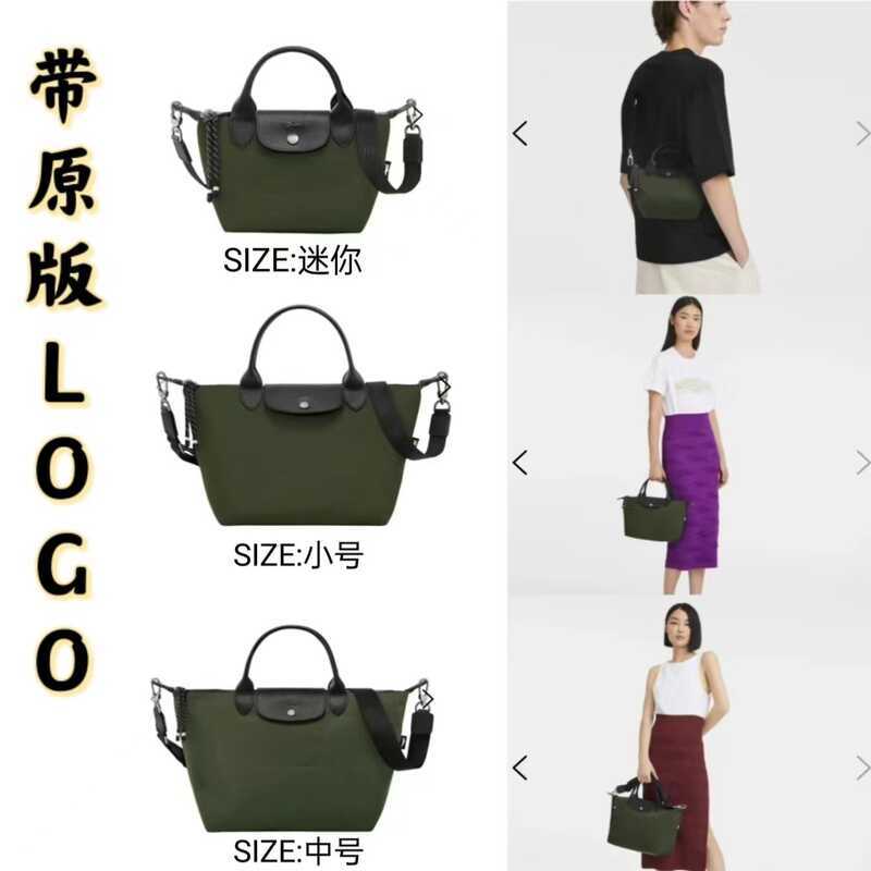 Túi Long Xiang energy2.0 Túi Bánh Bao Unisex Túi Đeo Ngang Túi Đeo Vai Túi Chống Thấm Nước Đi Lại Tú