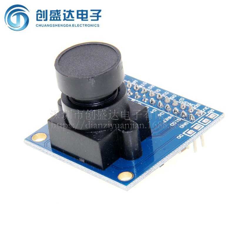 Mô-đun mô-đun máy ảnh Ov7670 với AL422 FIFO, với LD0, có rung pha lê hoạt động