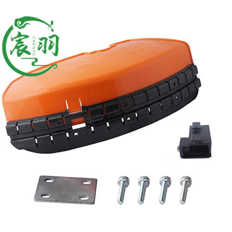 Máy Cắt Cỏ FS120 FS130 FS160 FS180 FS200 FS220 FS240 FS250 Vách Ngăn Bãi Cỏ