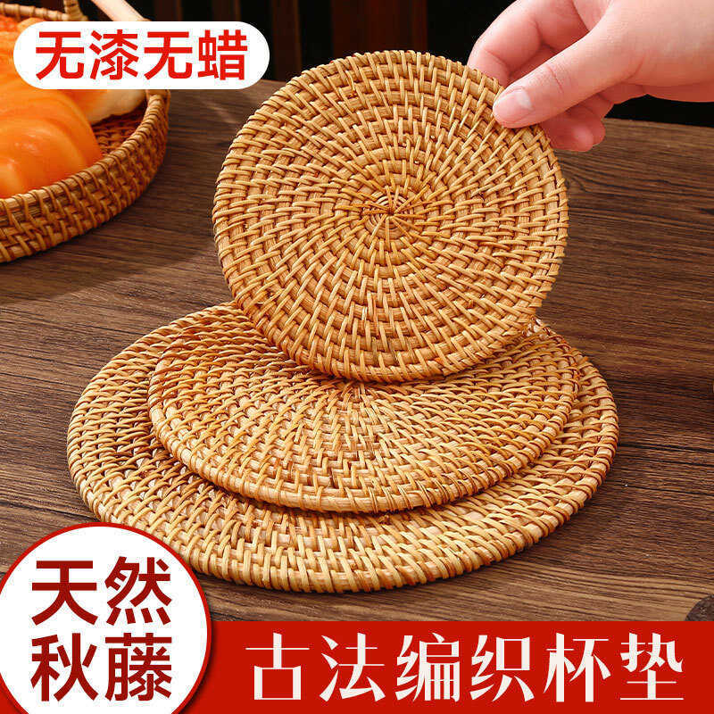 Mây Cách Nhiệt Thảm Bàn Thảm Chống bỏng Thảm Thảm Thảm Bát Thảm Đĩa Ăn Thảm Chịu Nhiệt Độ Cao Trà Co