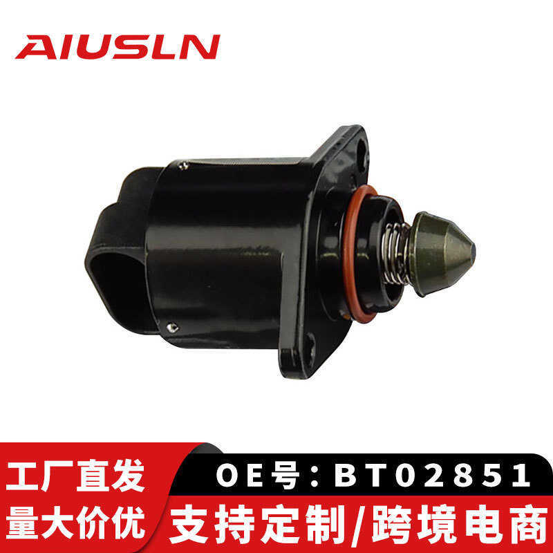 Thích hợp cho động cơ Mitsubishi Ruifeng Harvard 4G63 Động cơ nhàn rỗi BT02851 17112966