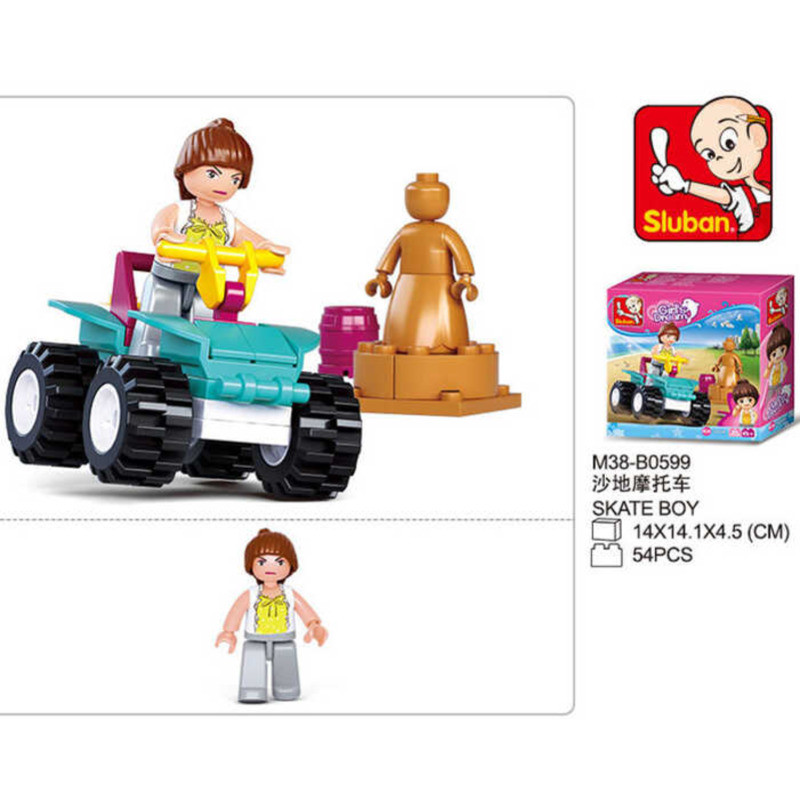 Little Luban 0599 New Pink Dream ATV ATV Đồ chơi lắp ráp giáo dục trẻ em