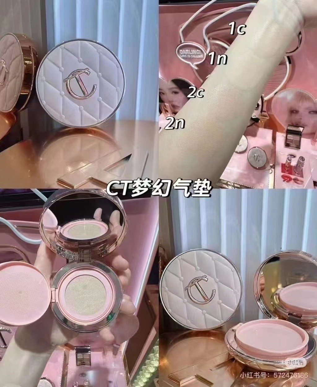 Hot Style Special / 58 CT Dream CushionMàu số 1N #, 2N #, 1C #. 2fc