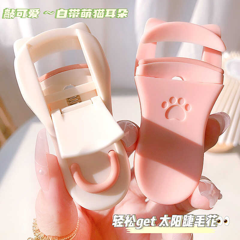 JONBOS JONBOS Cat Claw Máy uốn mi dài tạo kiểu dáng một phần Máy uốn mi cầm tay nhỏ